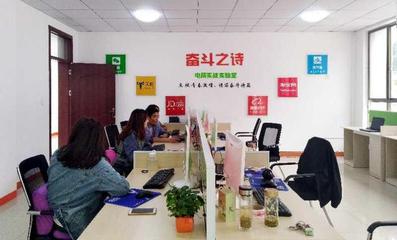 薛城區周營鎮 電商賦能鄉村經濟，服務升級助力農民創業