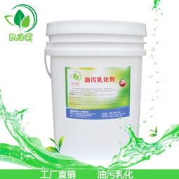 廚房油污過濾器報(bào)價(jià)解析及主流廠家盤點(diǎn) 專業(yè)清潔用品選購指南